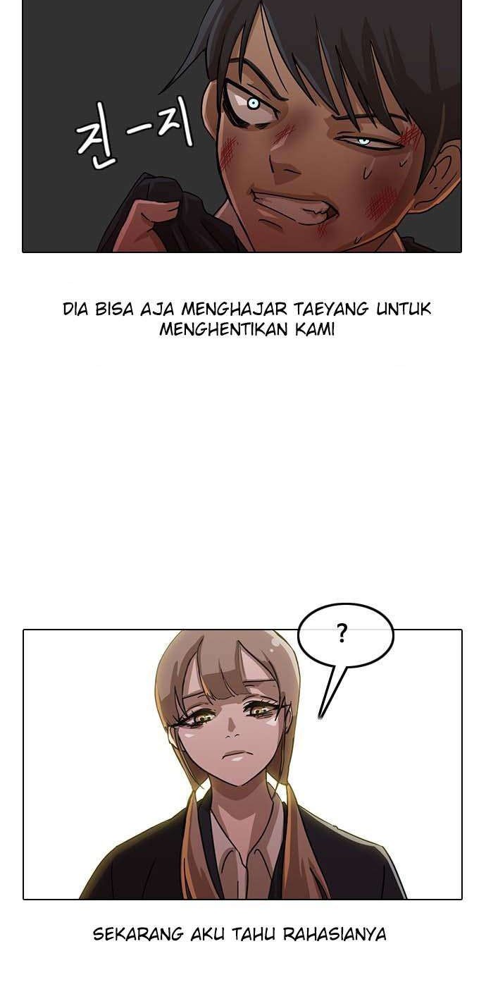 The Girl from Random Chatting! Chapter 25 Gambar 22