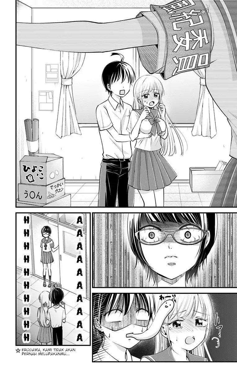High Risk Mission Therapy Chapter 16 Gambar 16