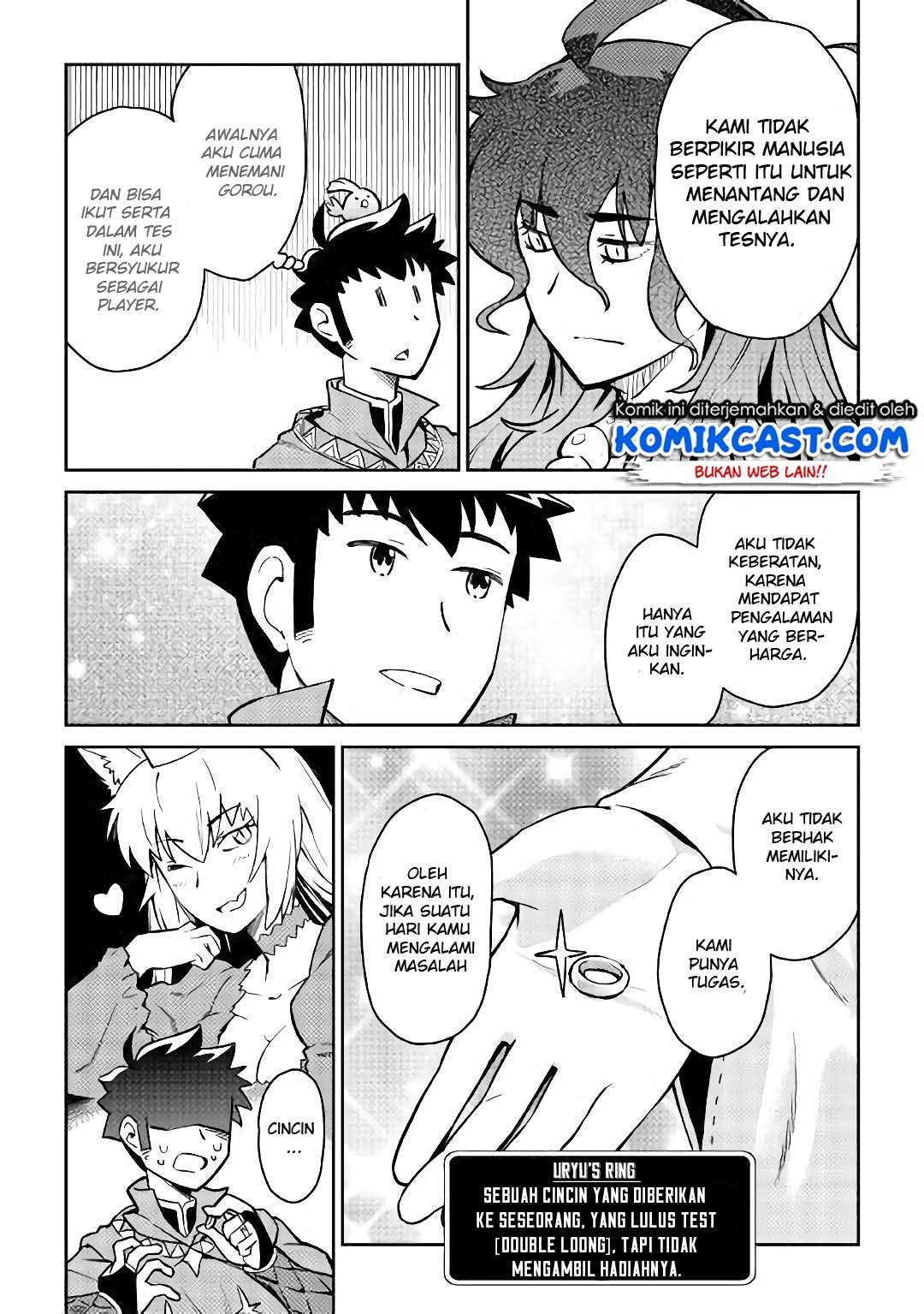 Toaru Ossan no VRMMO Katsudouki Chapter 46 Gambar 10