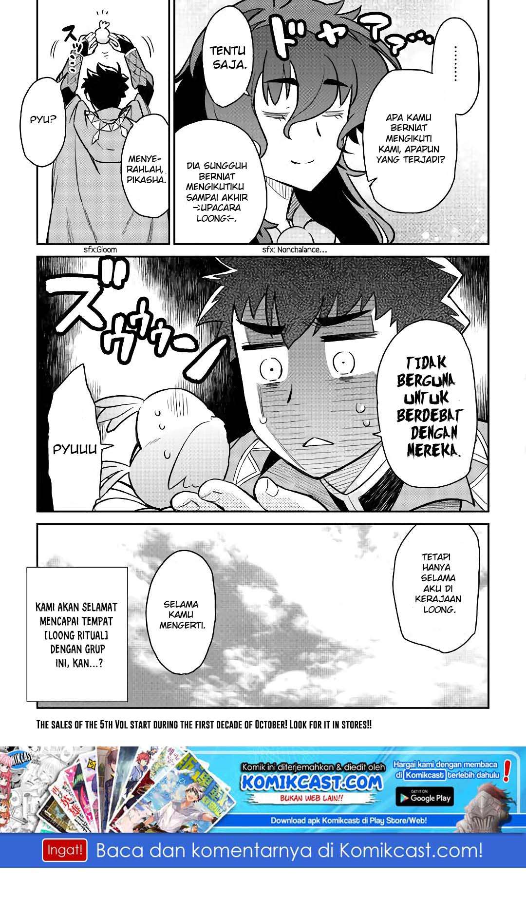 Toaru Ossan no VRMMO Katsudouki Chapter 46 Gambar 18