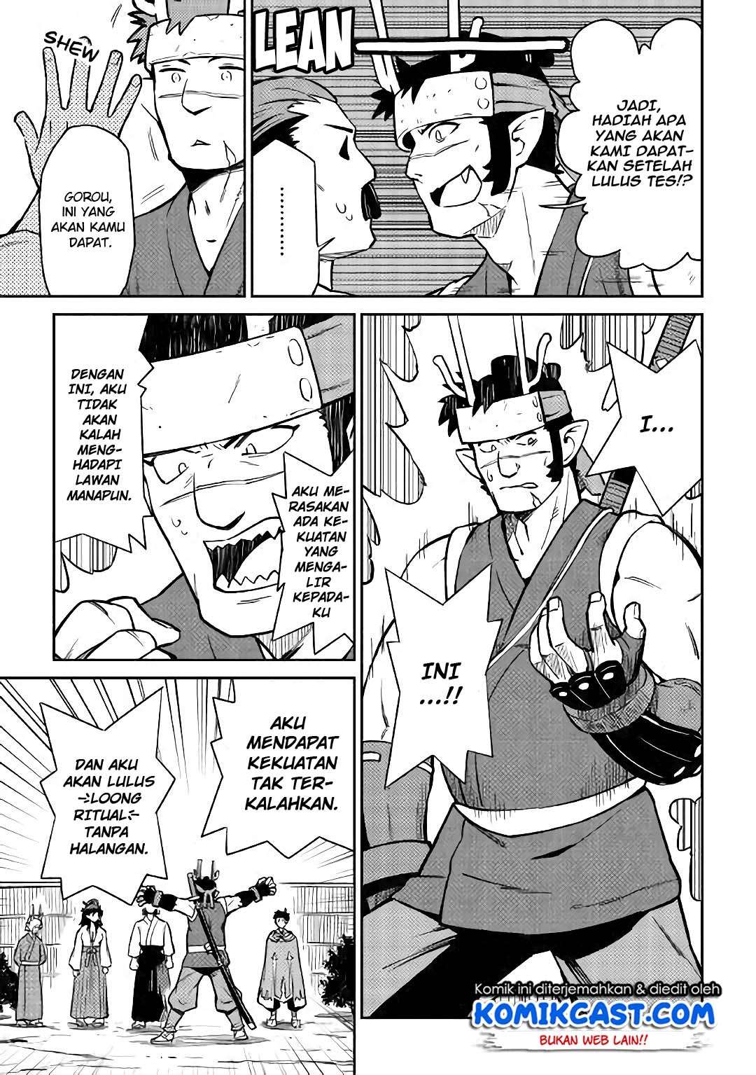 Toaru Ossan no VRMMO Katsudouki Chapter 46 Gambar 4