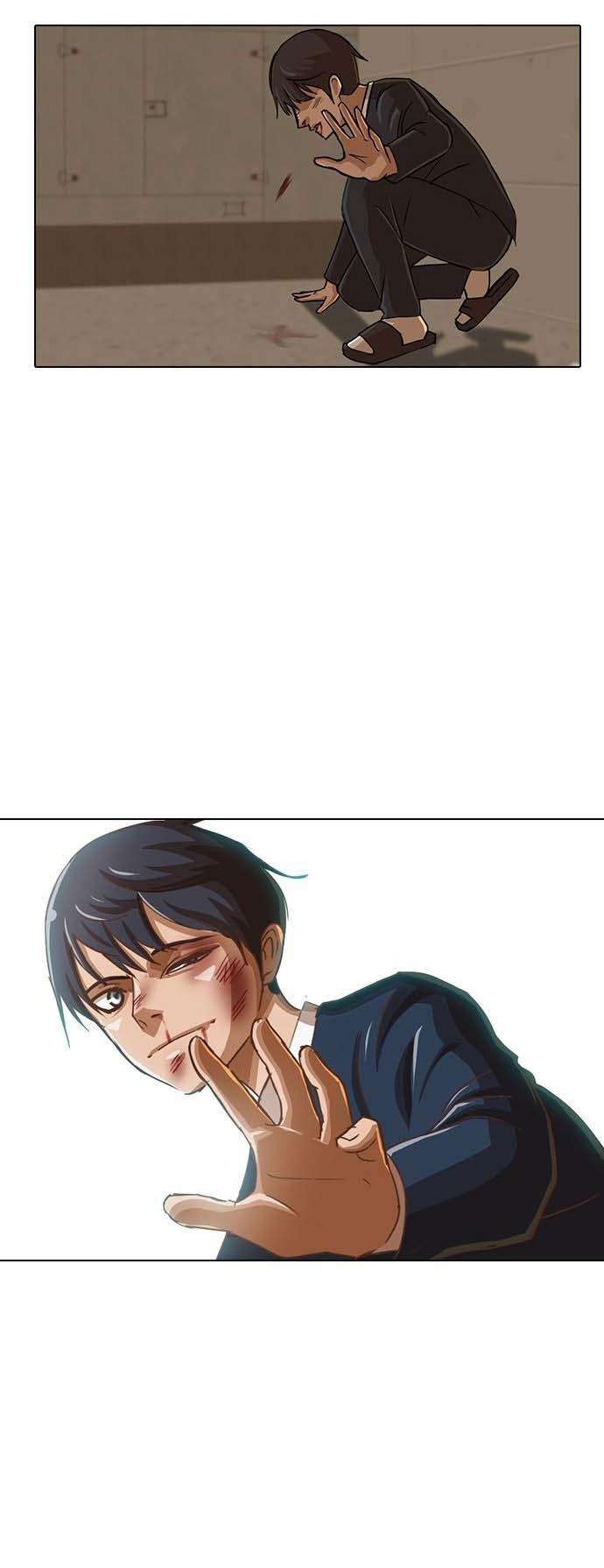 The Girl from Random Chatting! Chapter 24 Gambar 39