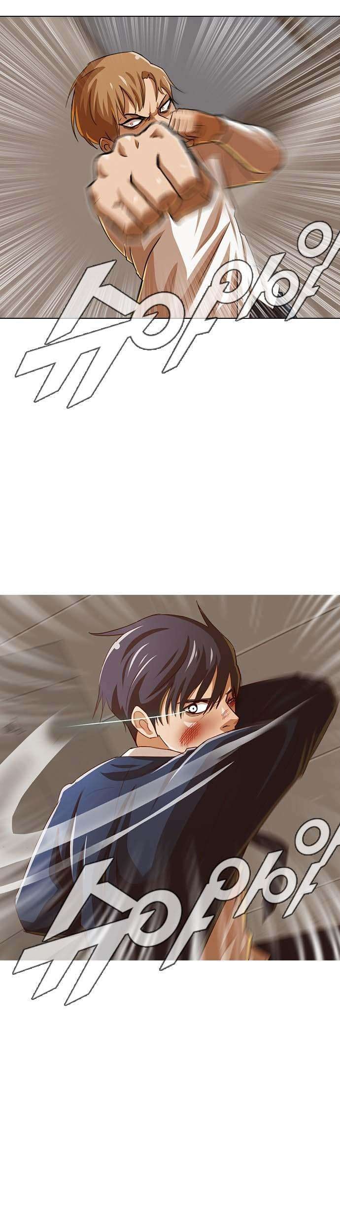 The Girl from Random Chatting! Chapter 24 Gambar 43