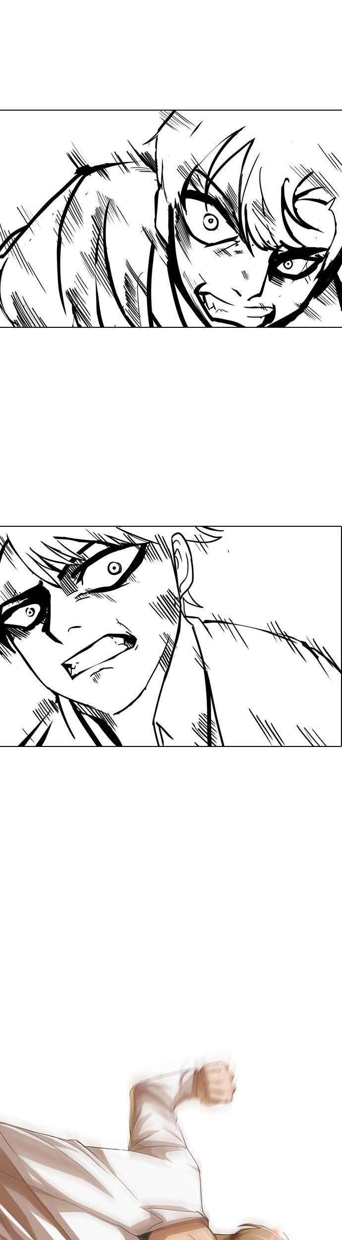 Baca Komik The Girl from Random Chatting! Chapter 24 Gambar 1