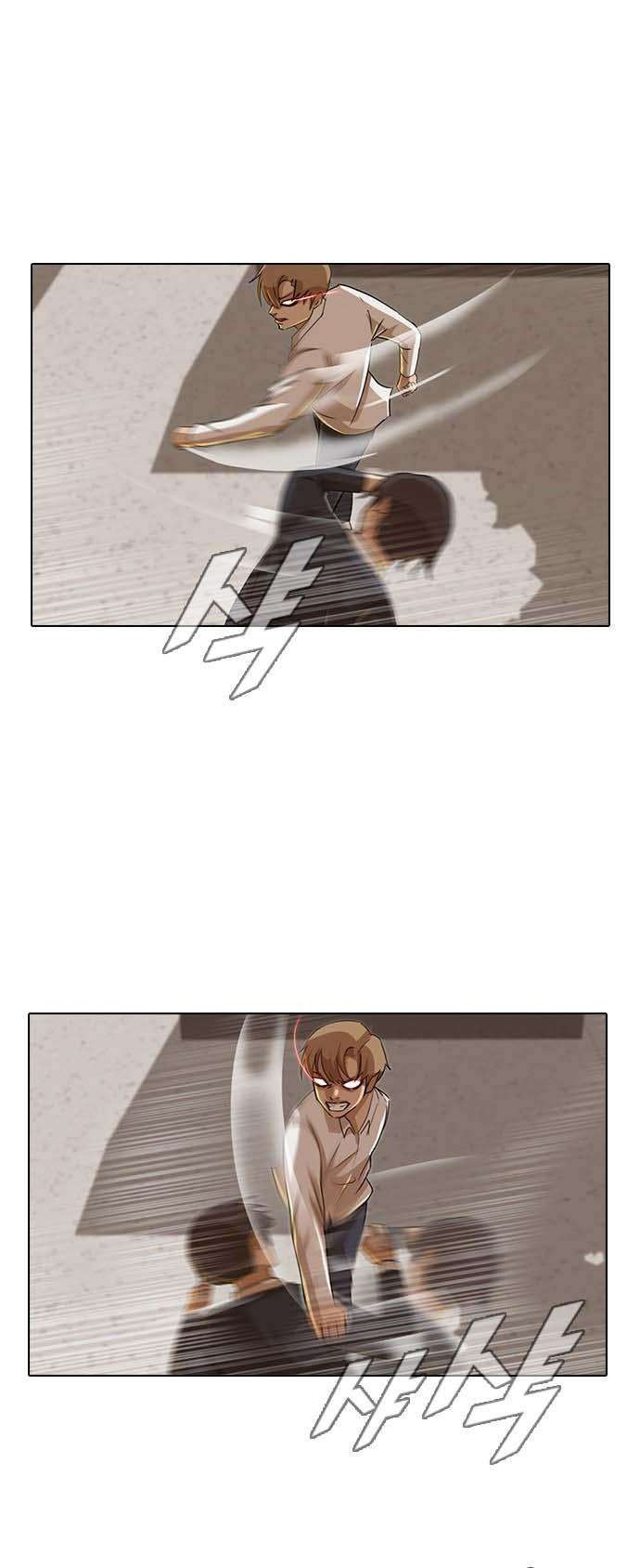 The Girl from Random Chatting! Chapter 24 Gambar 9