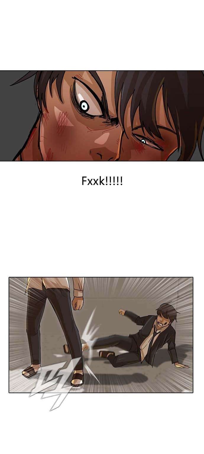 The Girl from Random Chatting! Chapter 24 Gambar 15