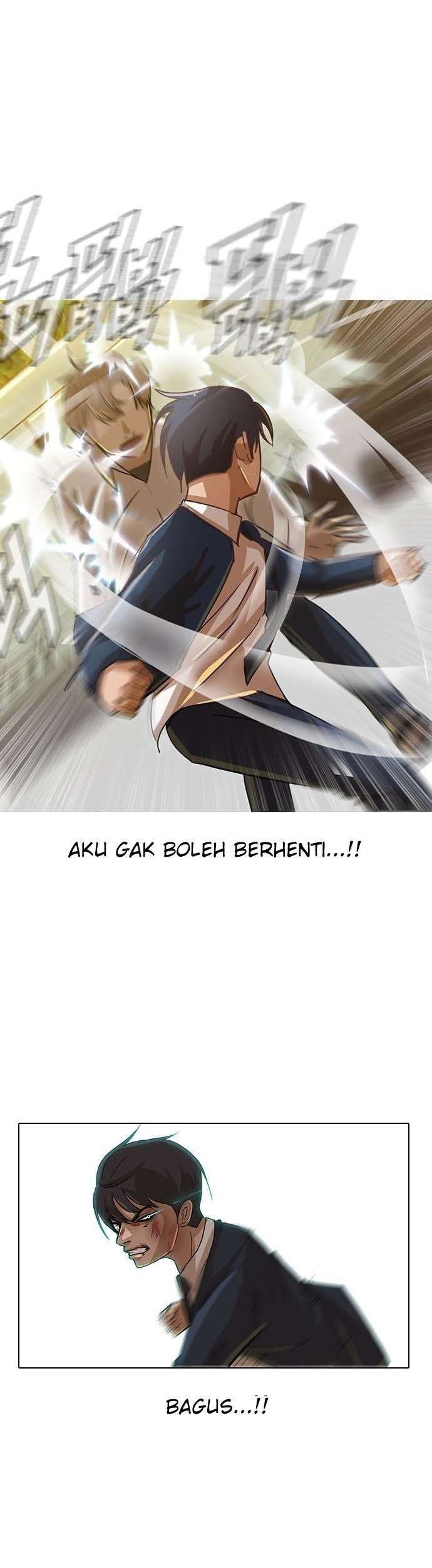 The Girl from Random Chatting! Chapter 24 Gambar 22
