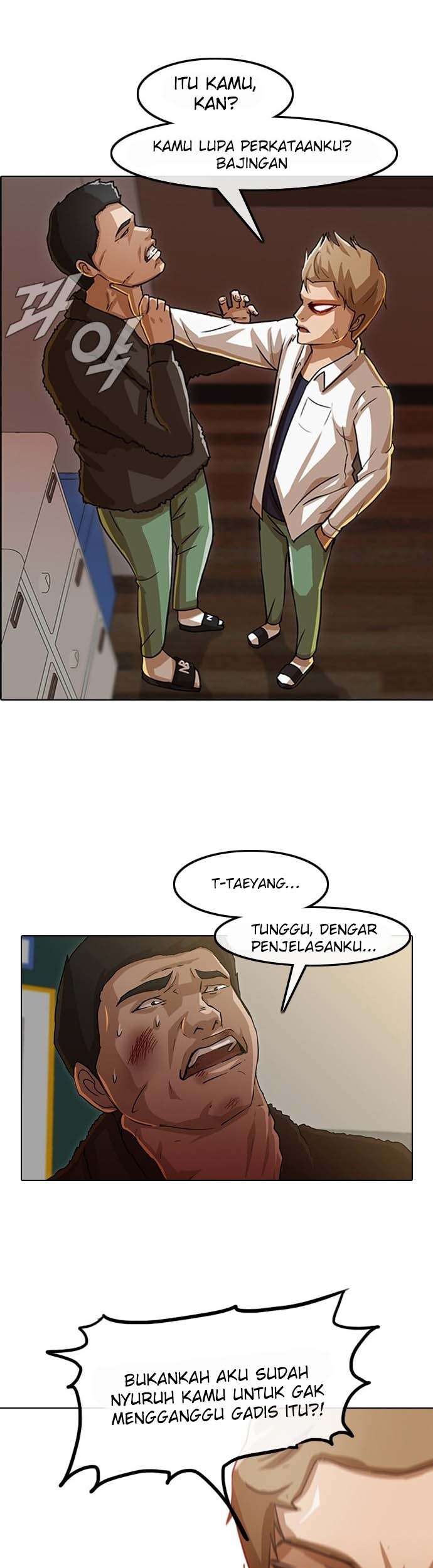 The Girl from Random Chatting! Chapter 23 Gambar 27