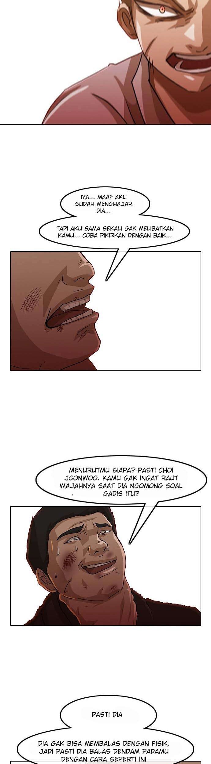 The Girl from Random Chatting! Chapter 23 Gambar 28