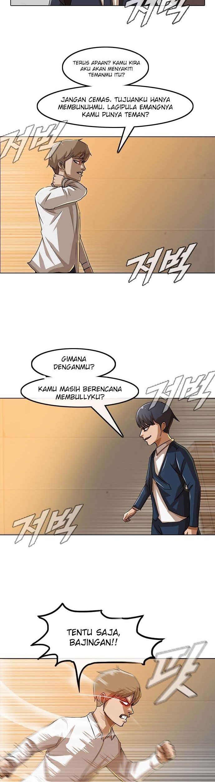 The Girl from Random Chatting! Chapter 23 Gambar 59