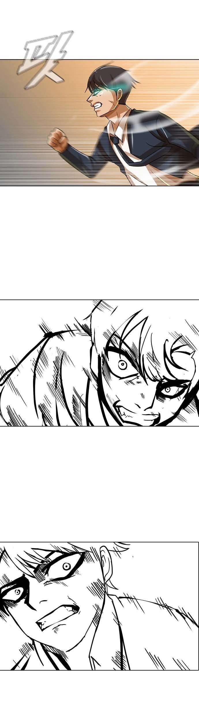 The Girl from Random Chatting! Chapter 23 Gambar 61
