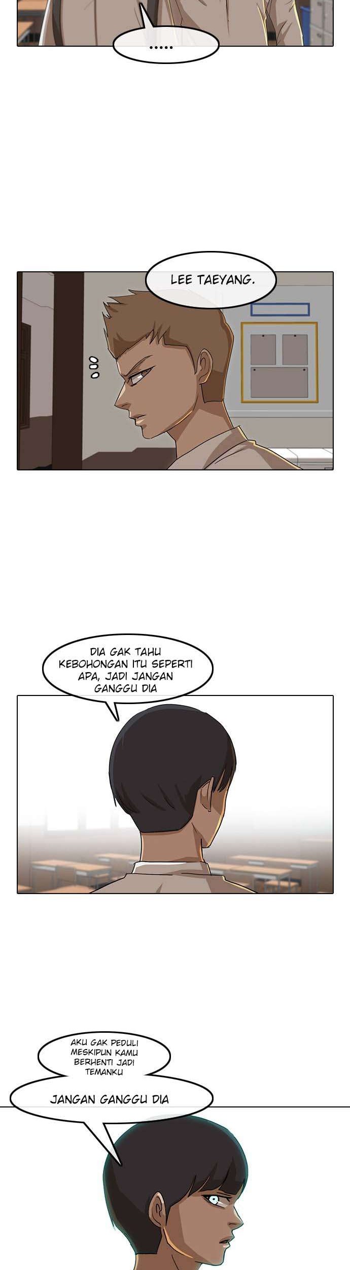 The Girl from Random Chatting! Chapter 23 Gambar 7