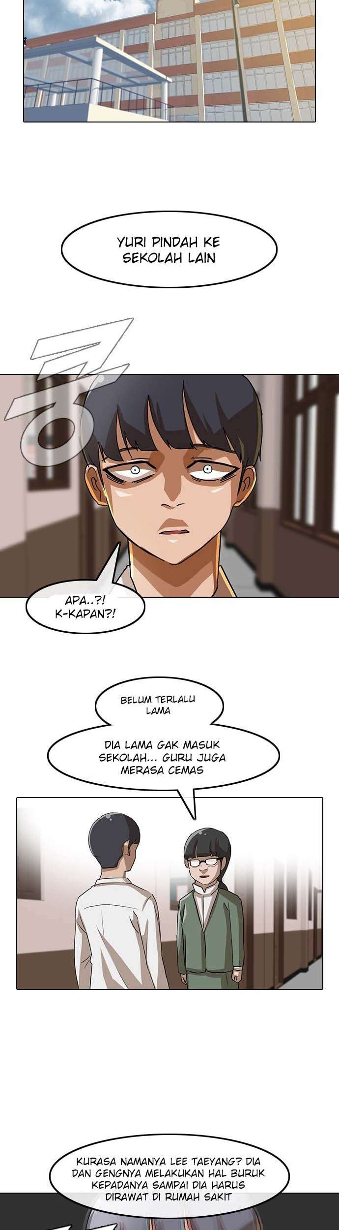 The Girl from Random Chatting! Chapter 23 Gambar 13