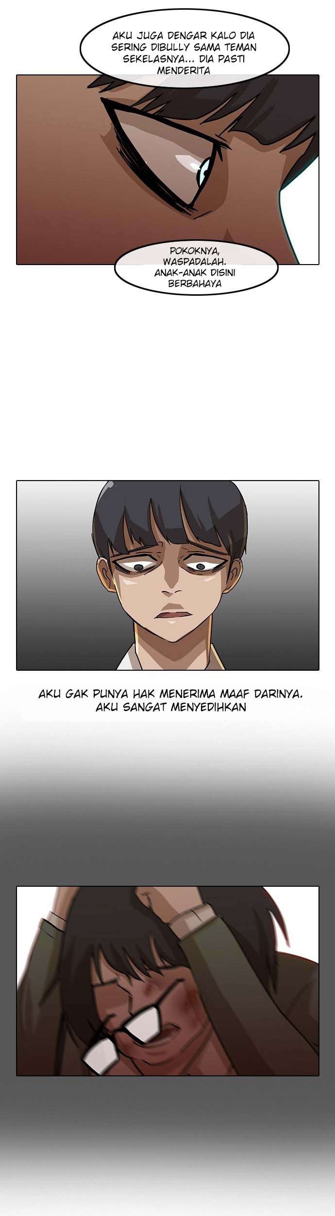 The Girl from Random Chatting! Chapter 23 Gambar 15