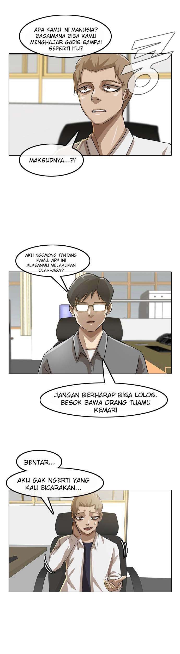The Girl from Random Chatting! Chapter 23 Gambar 21
