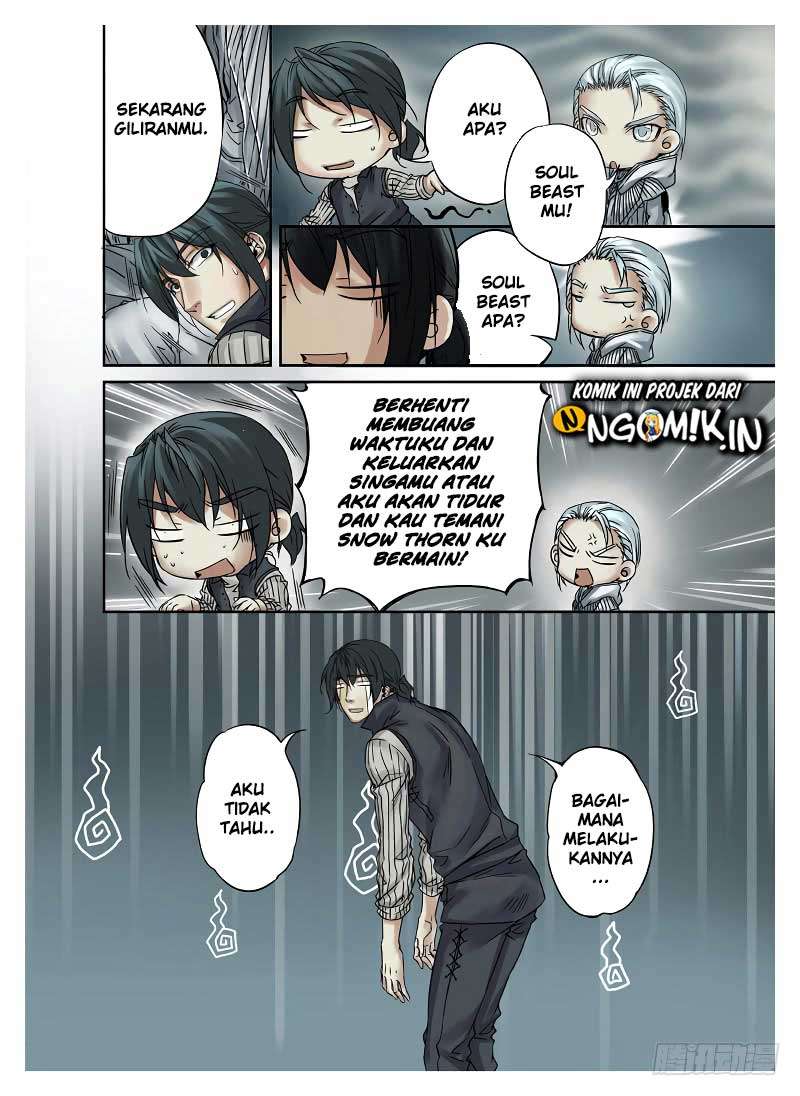 L.O.R.D: Legend of Ravaging Dynasties Chapter 04.1 Gambar 5
