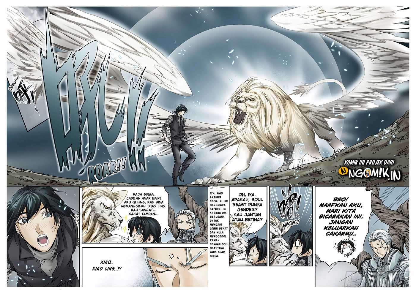 L.O.R.D: Legend of Ravaging Dynasties Chapter 04.1 Gambar 8