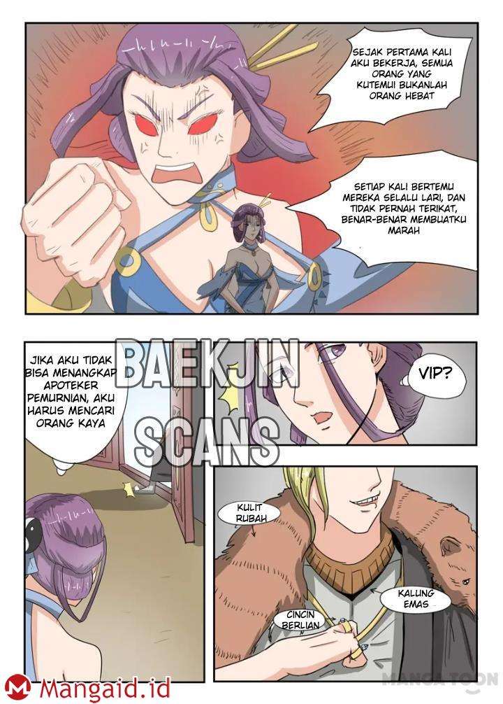 Martial Master Chapter 191 Gambar 15