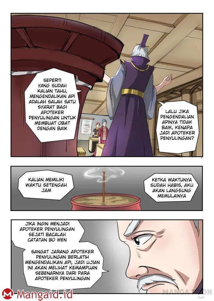 Martial Master Chapter 201-210 30