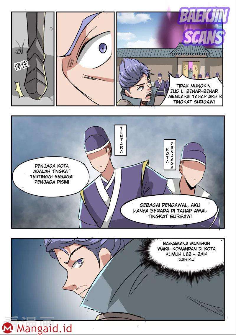 Martial Master Chapter 244-250 37