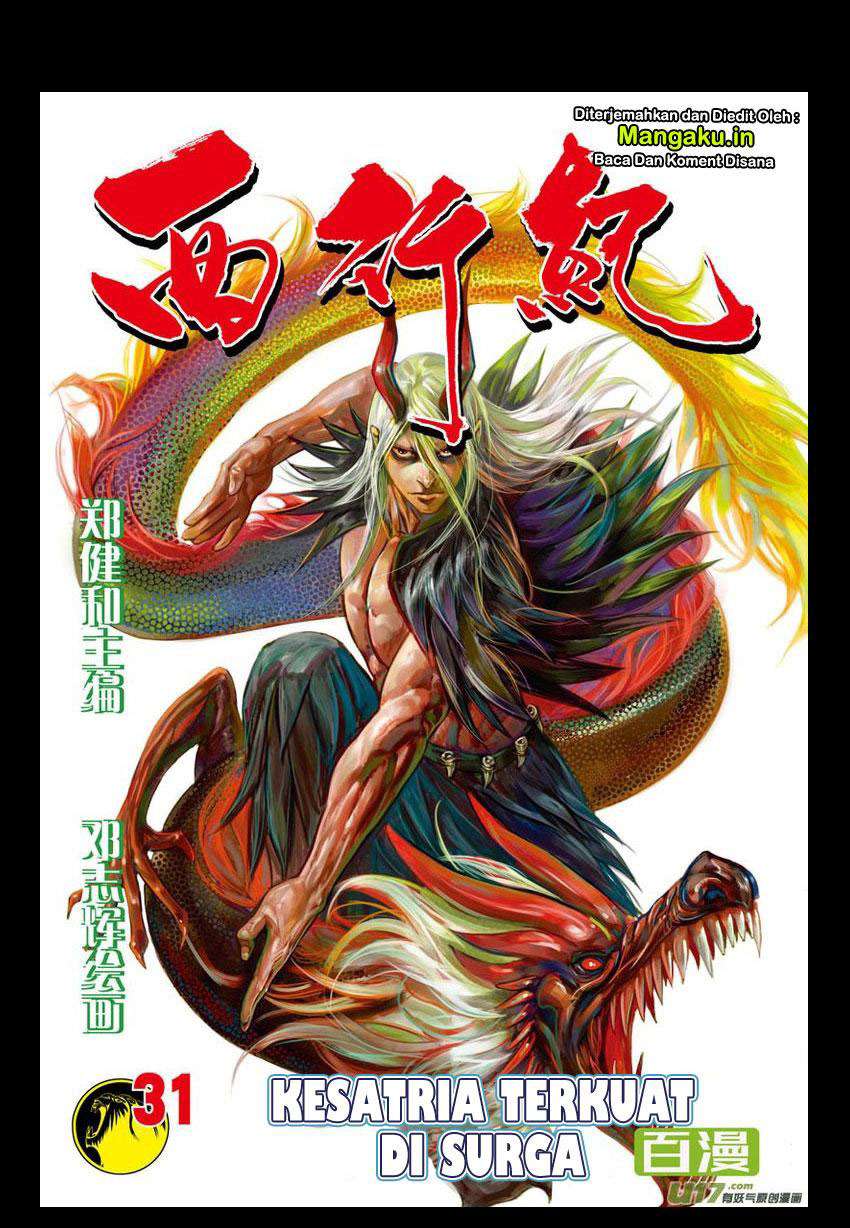 Baca  Journey to the West (Zheng Jian He) Chapter 31 Gambar 2