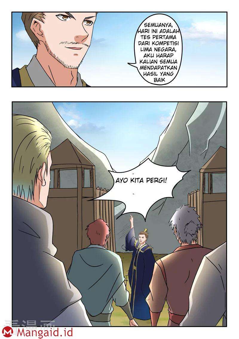 Martial Master Chapter 305 Gambar 4