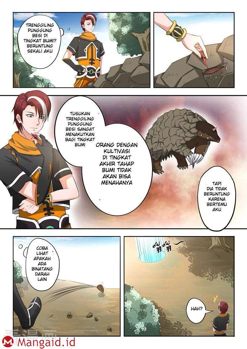 Martial Master Chapter 308 1
