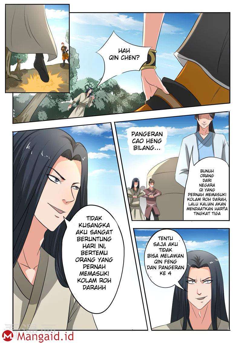 Martial Master Chapter 308 2