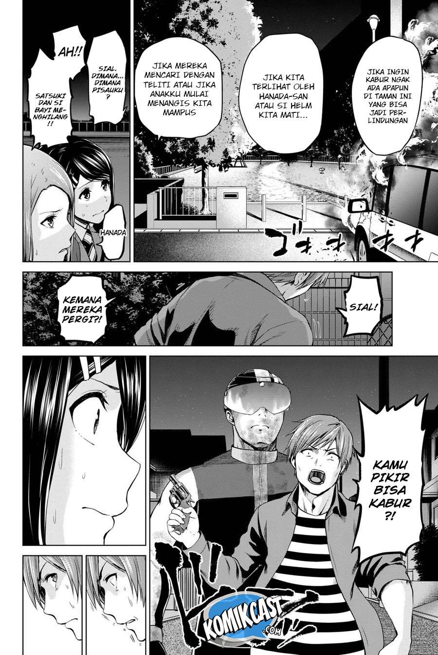 Infection Chapter 58 Gambar 7