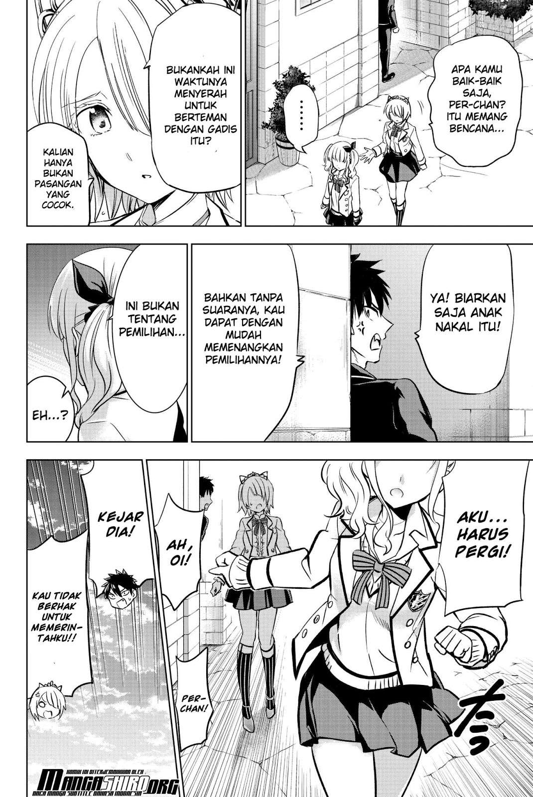 Kishuku Gakkou no Juliet Chapter 74 Gambar 10