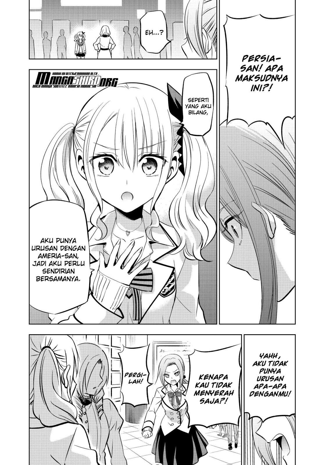 Kishuku Gakkou no Juliet Chapter 74 Gambar 13