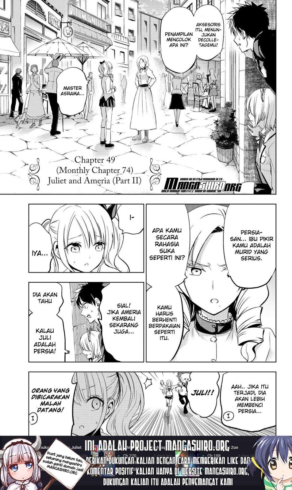 Baca  Kishuku Gakkou no Juliet Chapter 74 Gambar 2