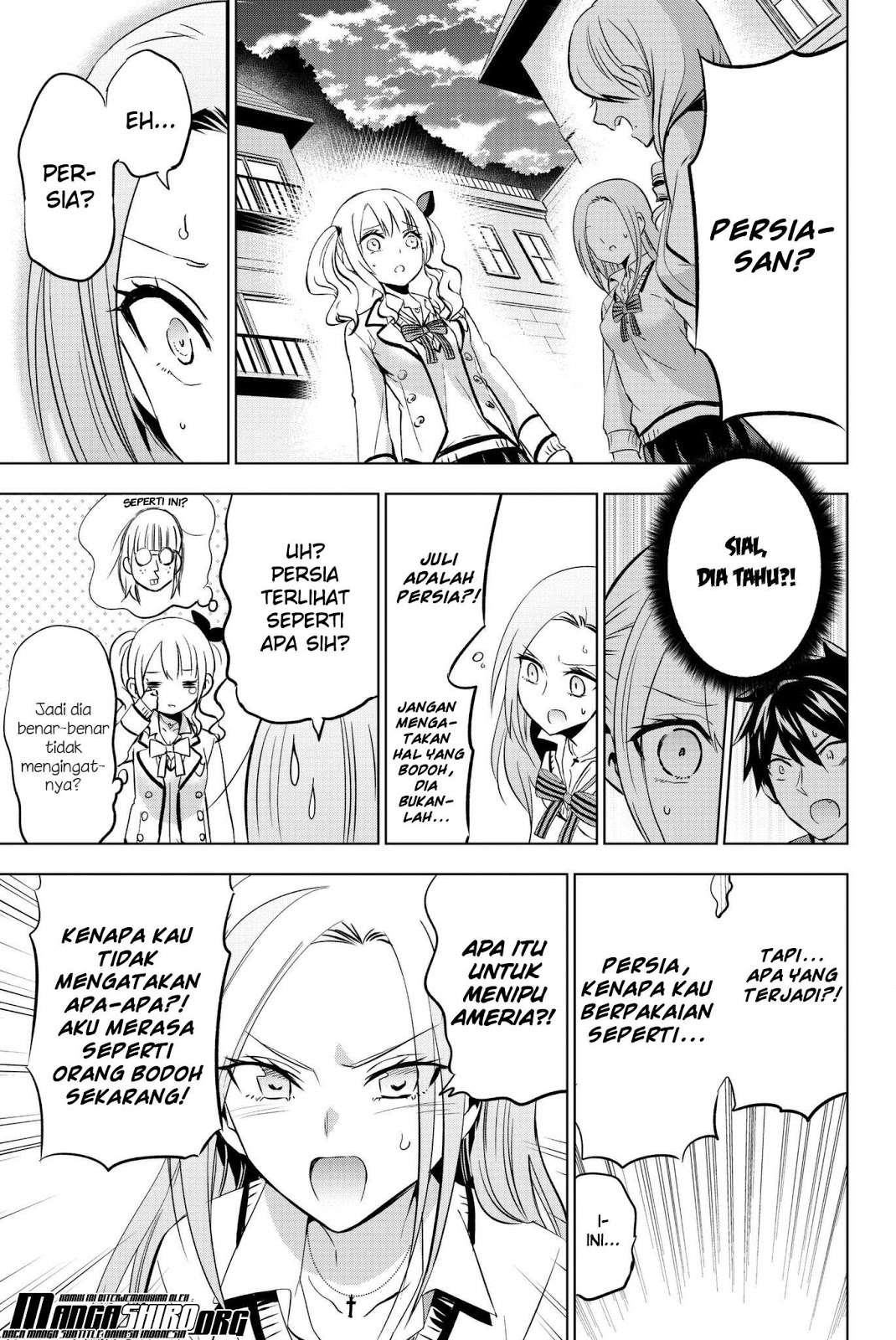 Kishuku Gakkou no Juliet Chapter 74 Gambar 7