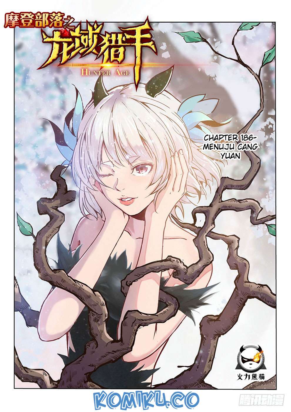 Baca Hunter Age Chapter 186 Gambar 2