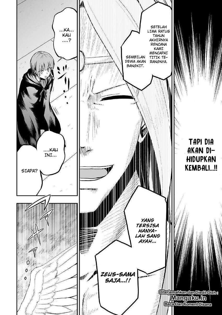 Jaryuu Tensei Chapter 23 Gambar 10
