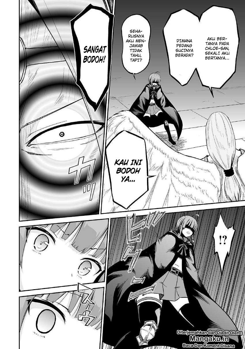 Jaryuu Tensei Chapter 23 Gambar 12