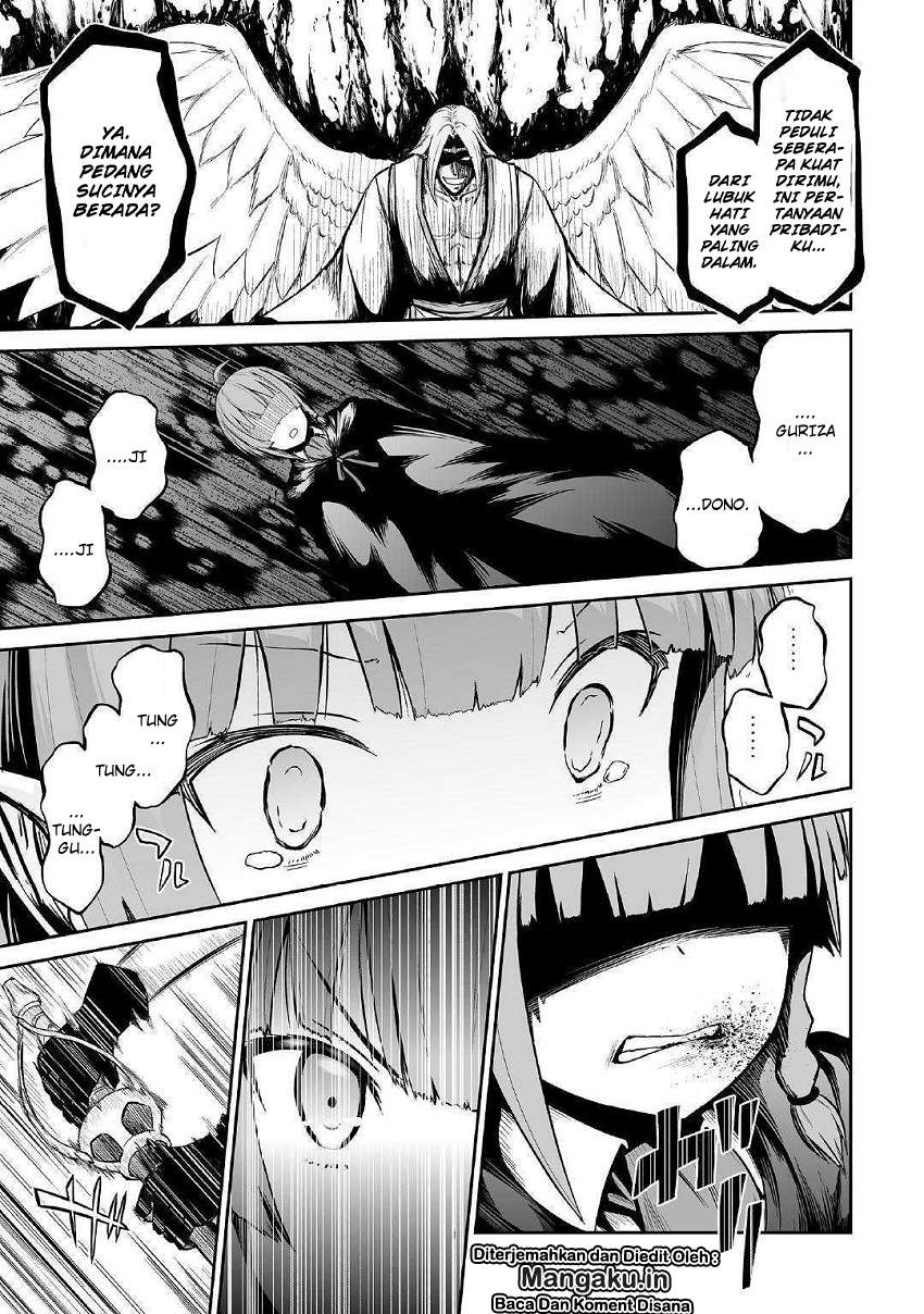 Jaryuu Tensei Chapter 23 Gambar 13