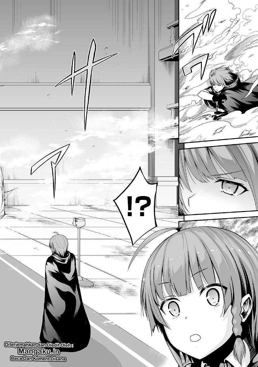 Baca Jaryuu Tensei Chapter 23 Gambar 2