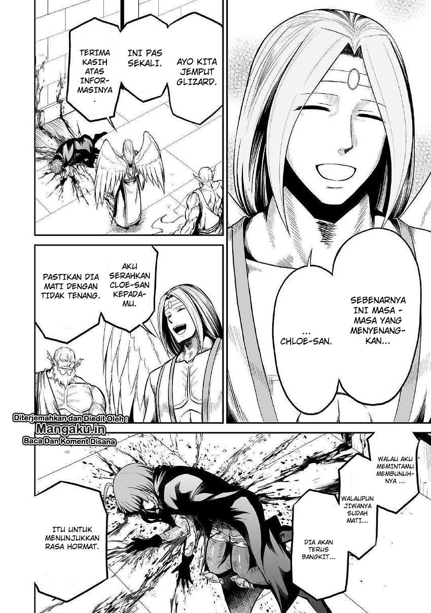 Jaryuu Tensei Chapter 23 Gambar 22
