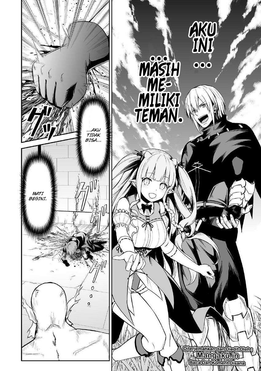 Jaryuu Tensei Chapter 23 Gambar 24