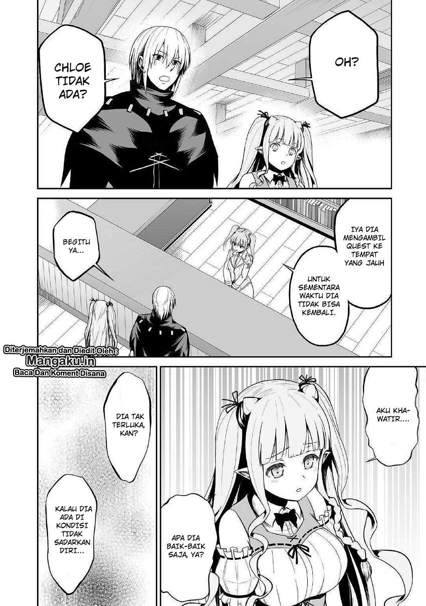 Jaryuu Tensei Chapter 23 Gambar 26