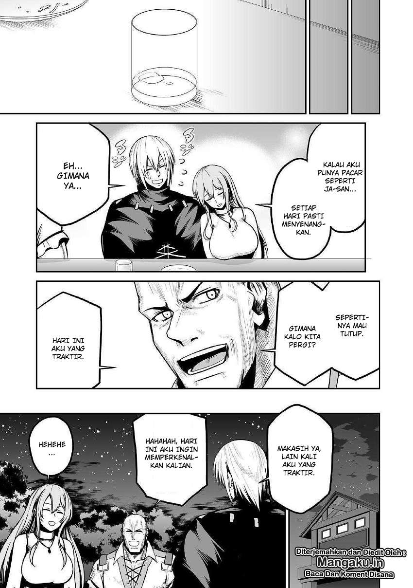 Jaryuu Tensei Chapter 23 Gambar 31