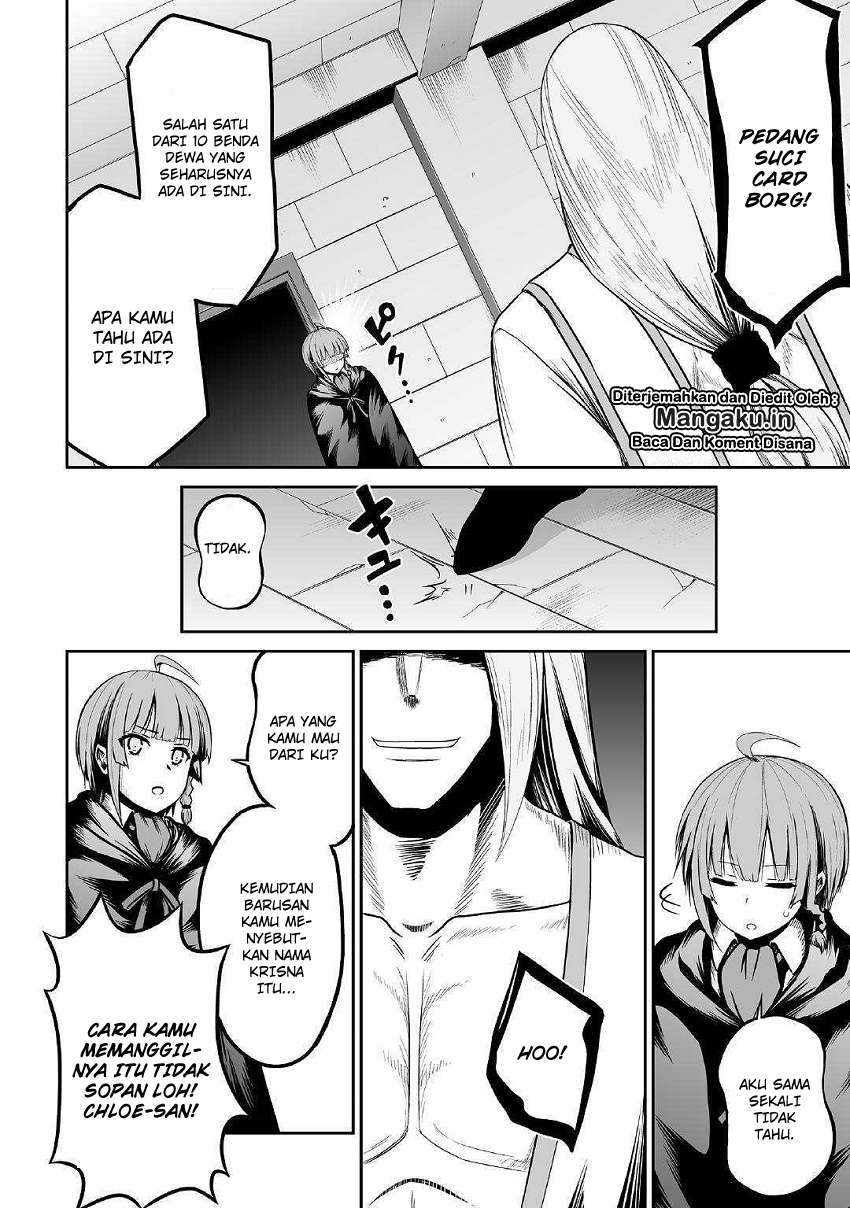 Jaryuu Tensei Chapter 23 Gambar 8