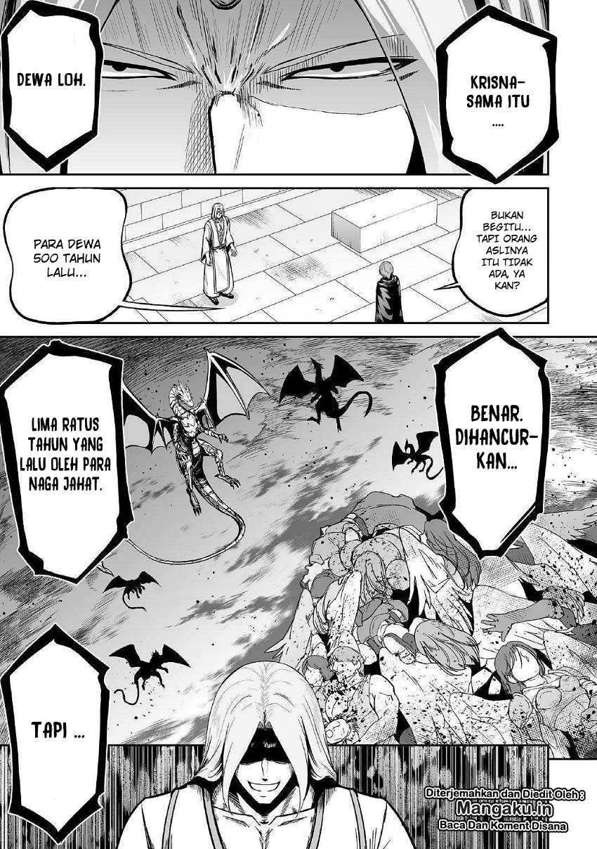 Jaryuu Tensei Chapter 23 Gambar 9