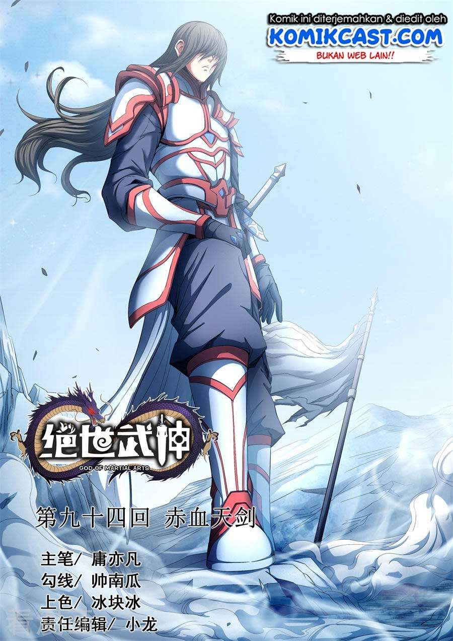 Baca  God of Martial Arts Chapter 94.1 Gambar 2