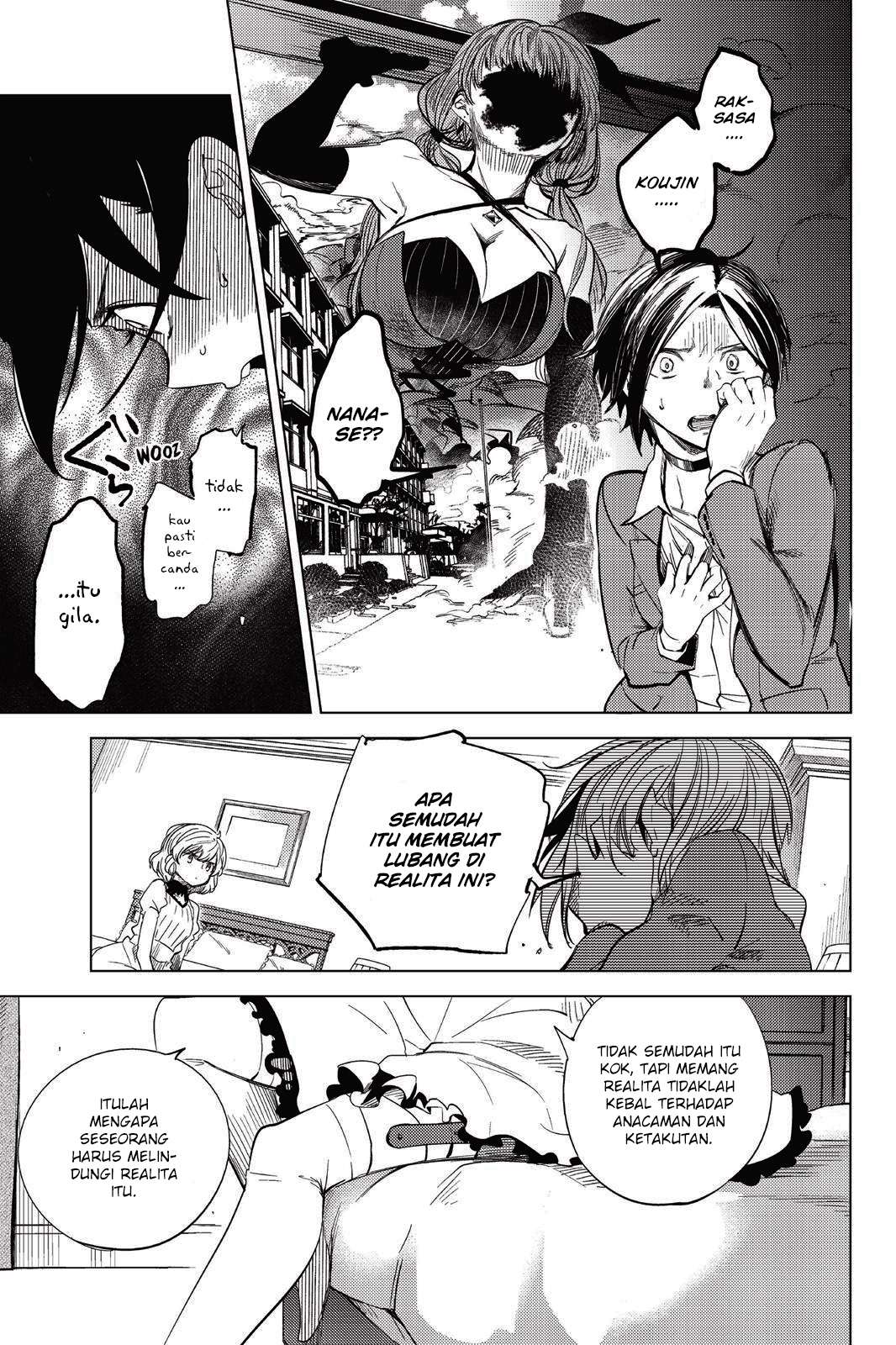 Kyokou Suiri: Invented Inference Chapter 07.5 Gambar 11