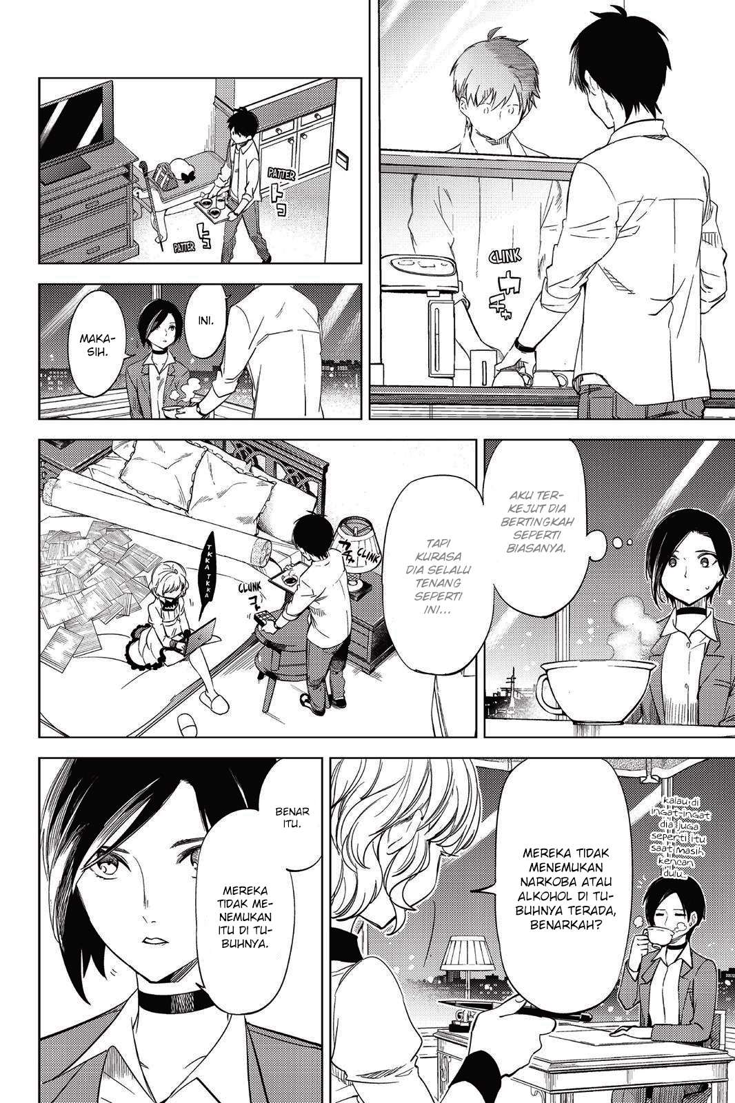 Kyokou Suiri: Invented Inference Chapter 07.5 Gambar 14