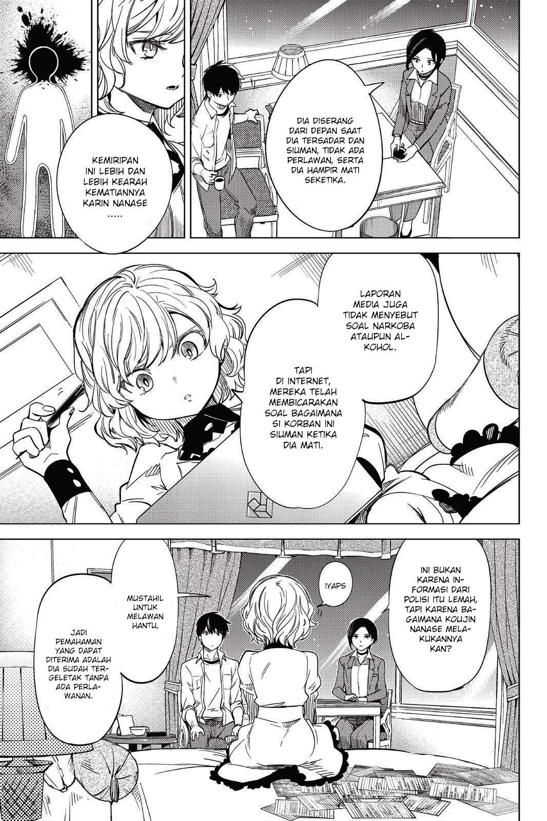 Kyokou Suiri: Invented Inference Chapter 07.5 Gambar 15