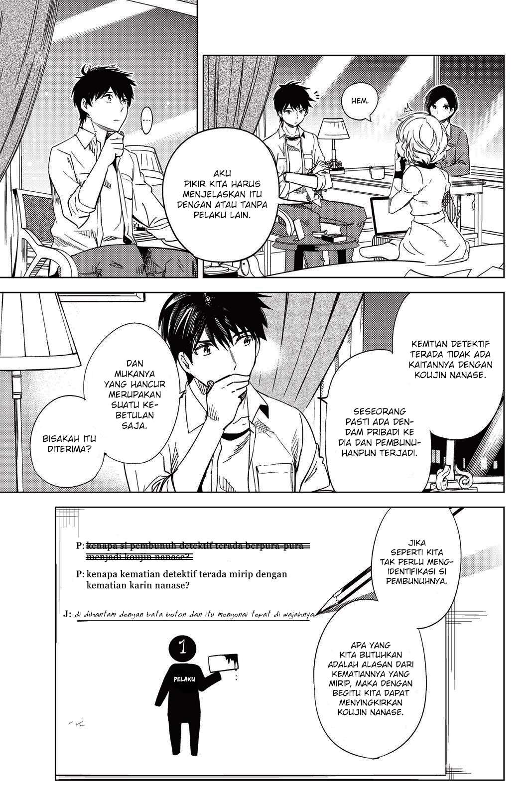 Kyokou Suiri: Invented Inference Chapter 07.5 Gambar 19