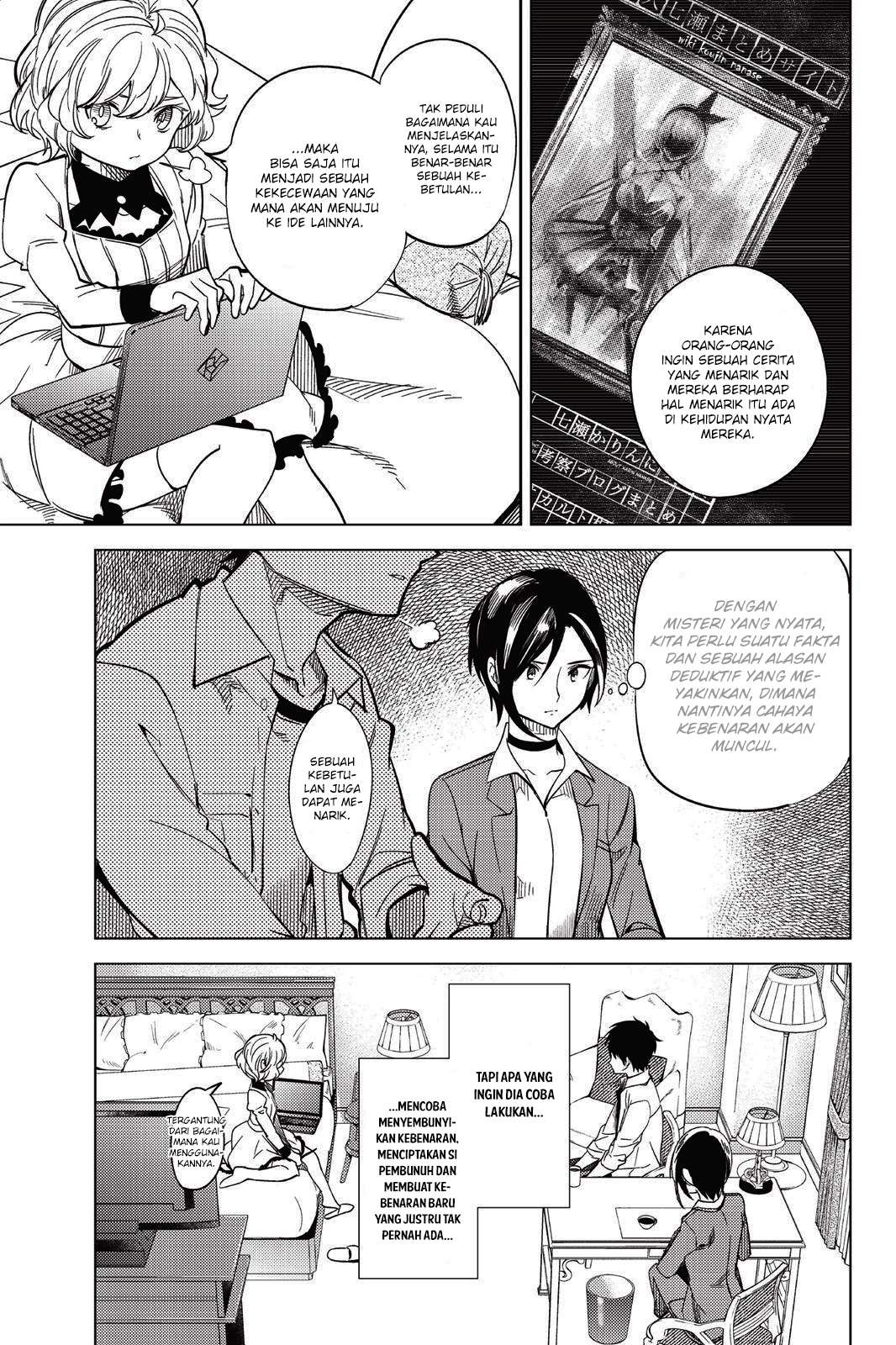 Kyokou Suiri: Invented Inference Chapter 07.5 Gambar 21